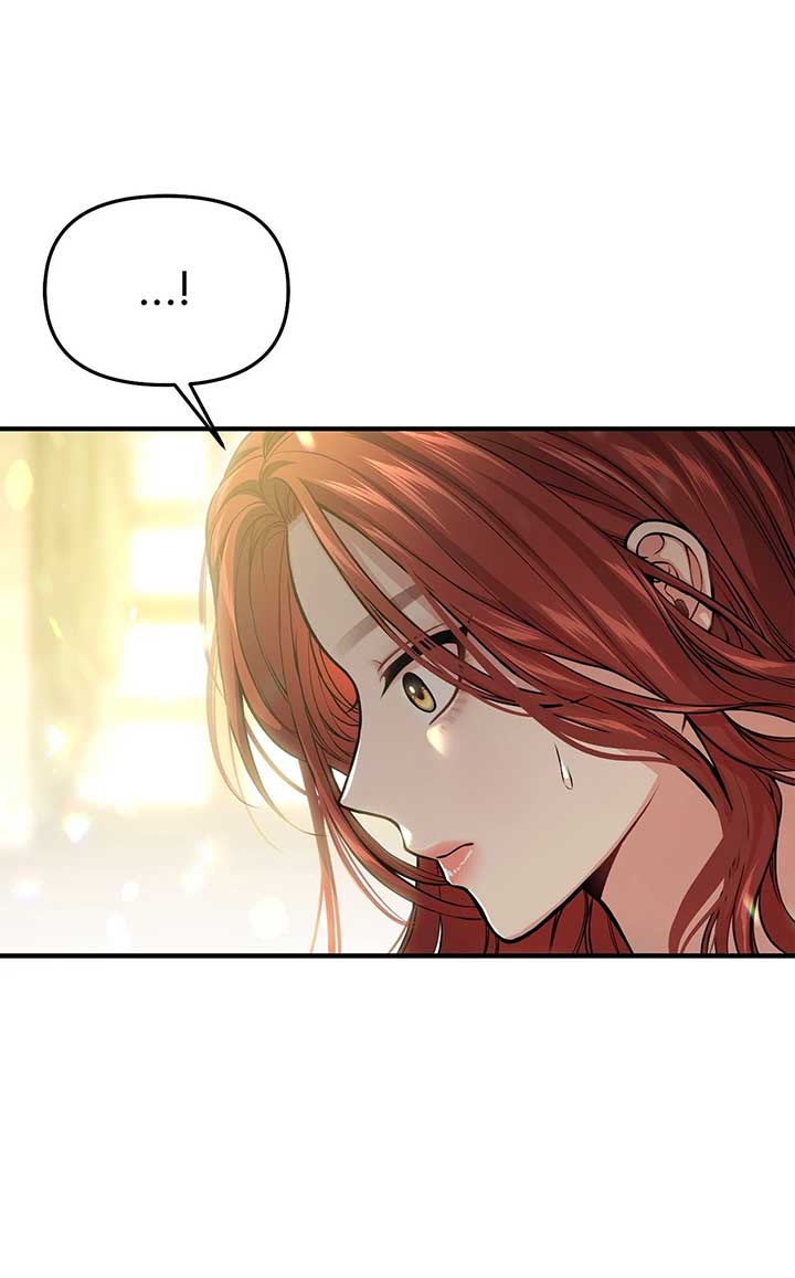The Secret Bedroom of a Dejected Royal Daughter Chapter 82 51